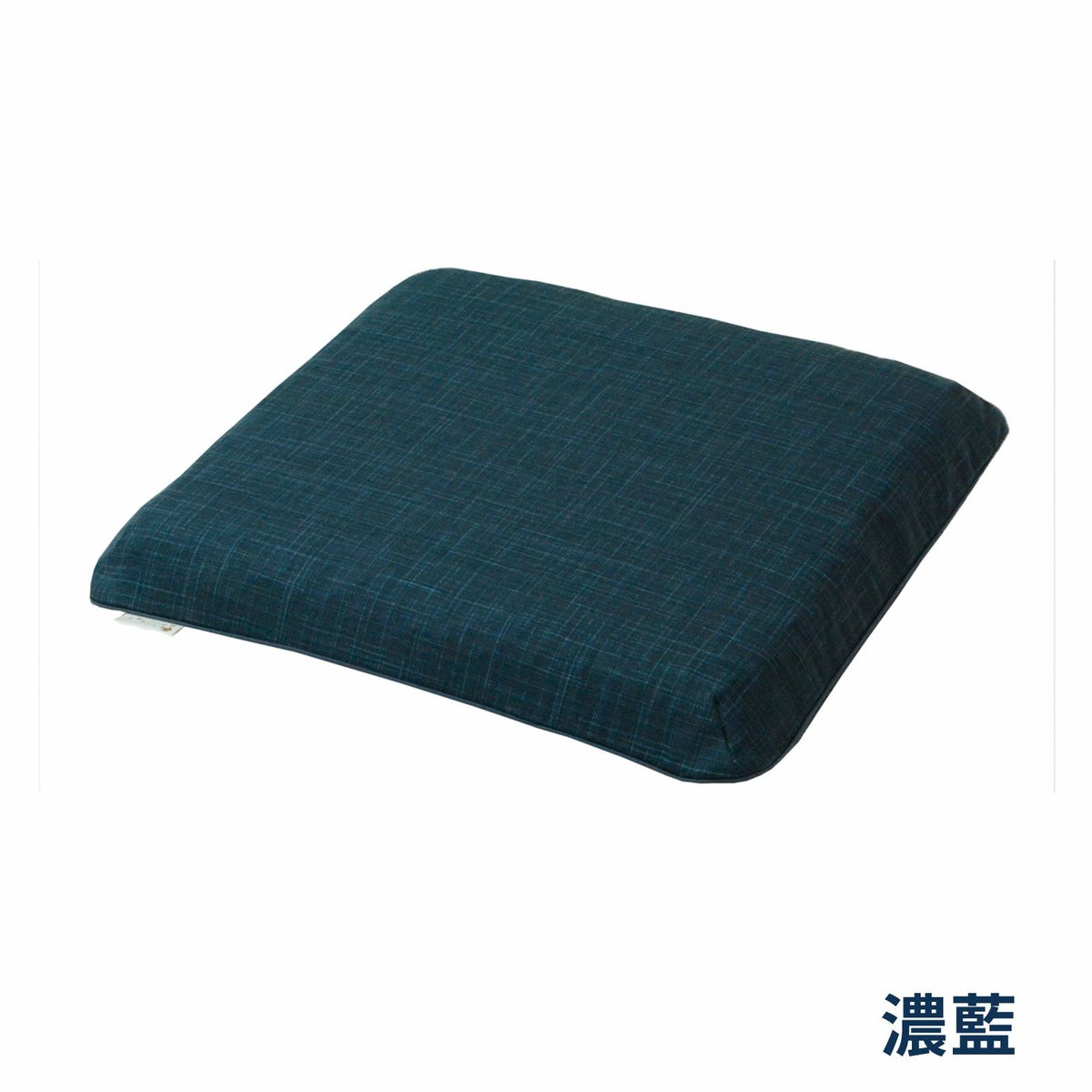 DUOクッション‐濃紺
