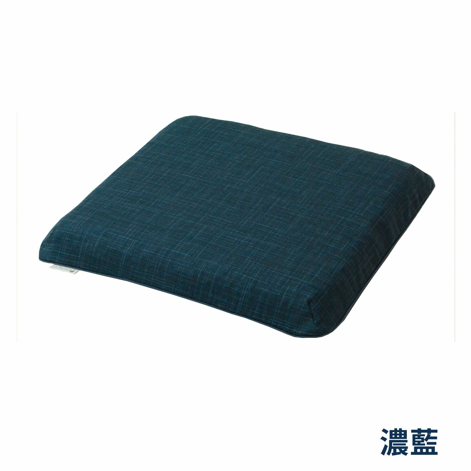 DUOクッション‐濃紺