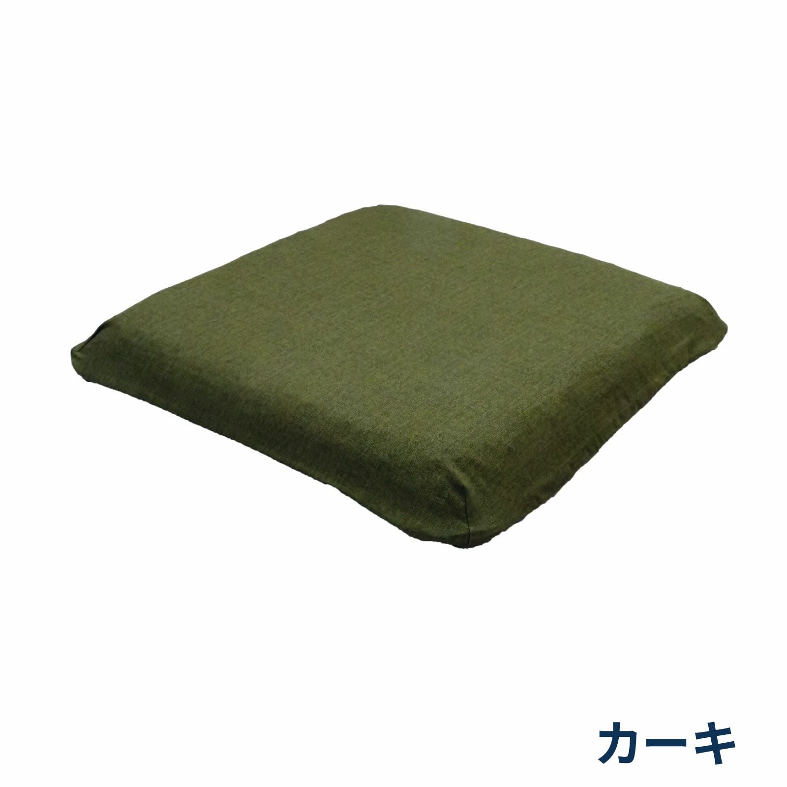 DUOクッション‐カーキ