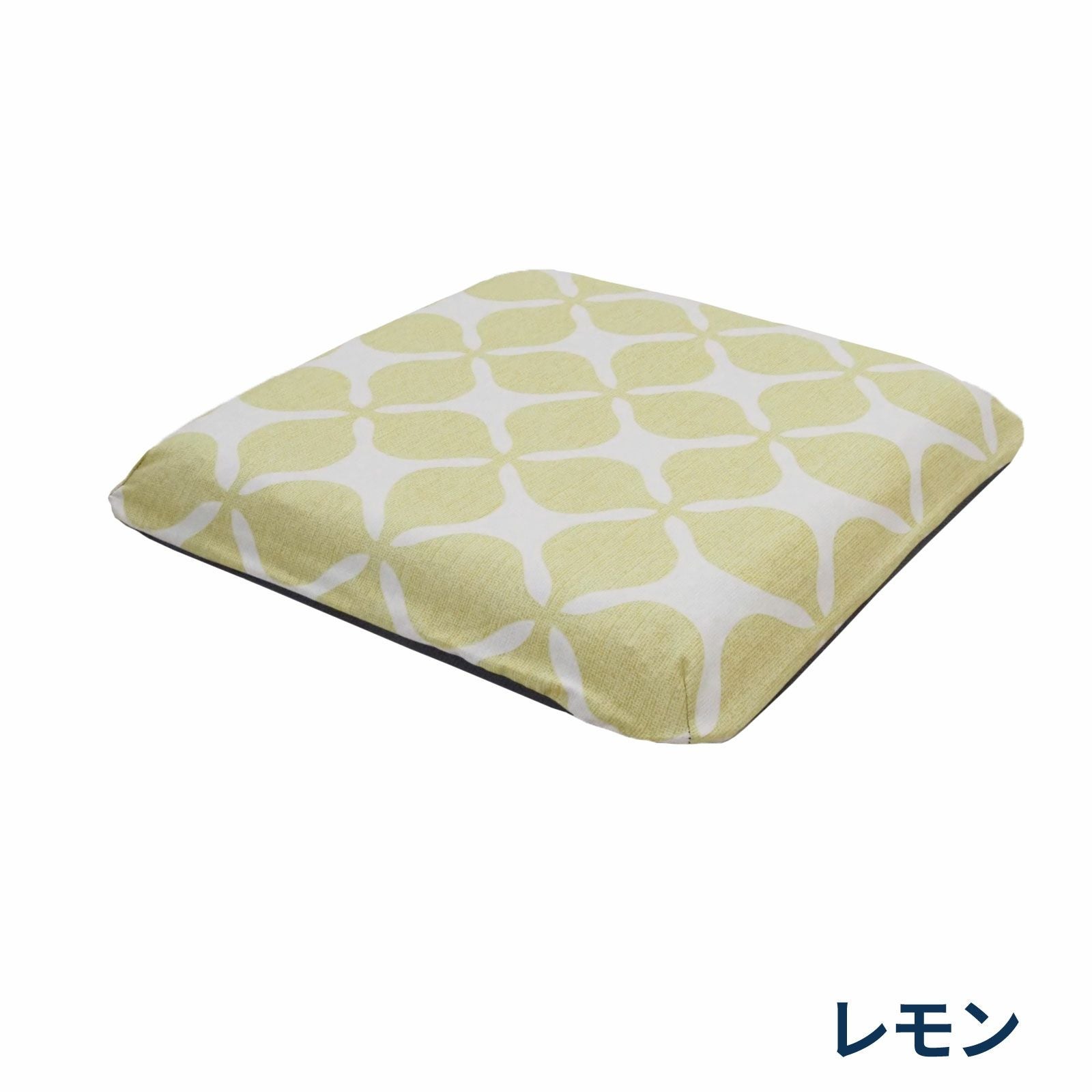 DUOクッション‐レモン