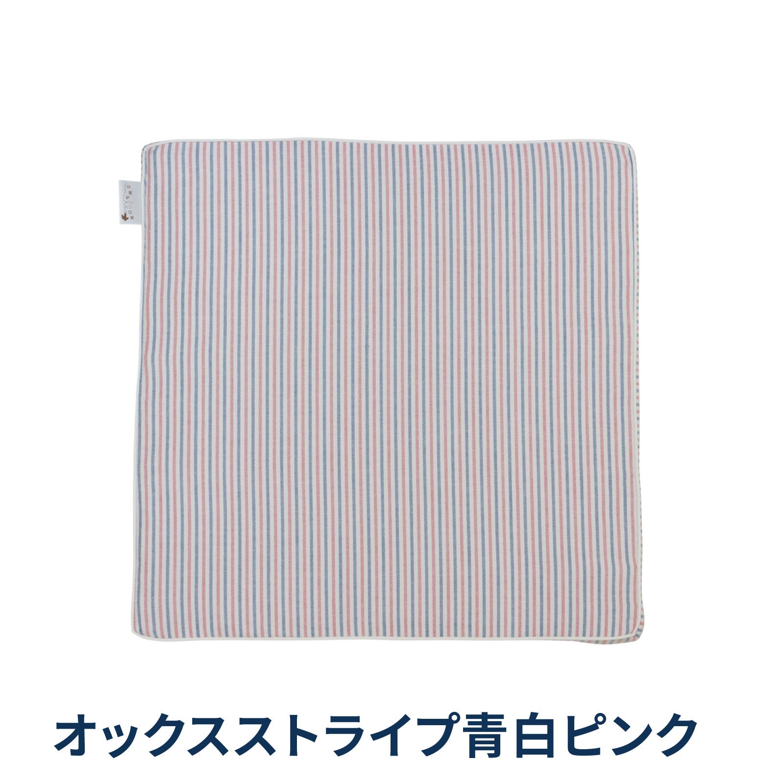 swallowクッション　オックスストライプ青白ピンク