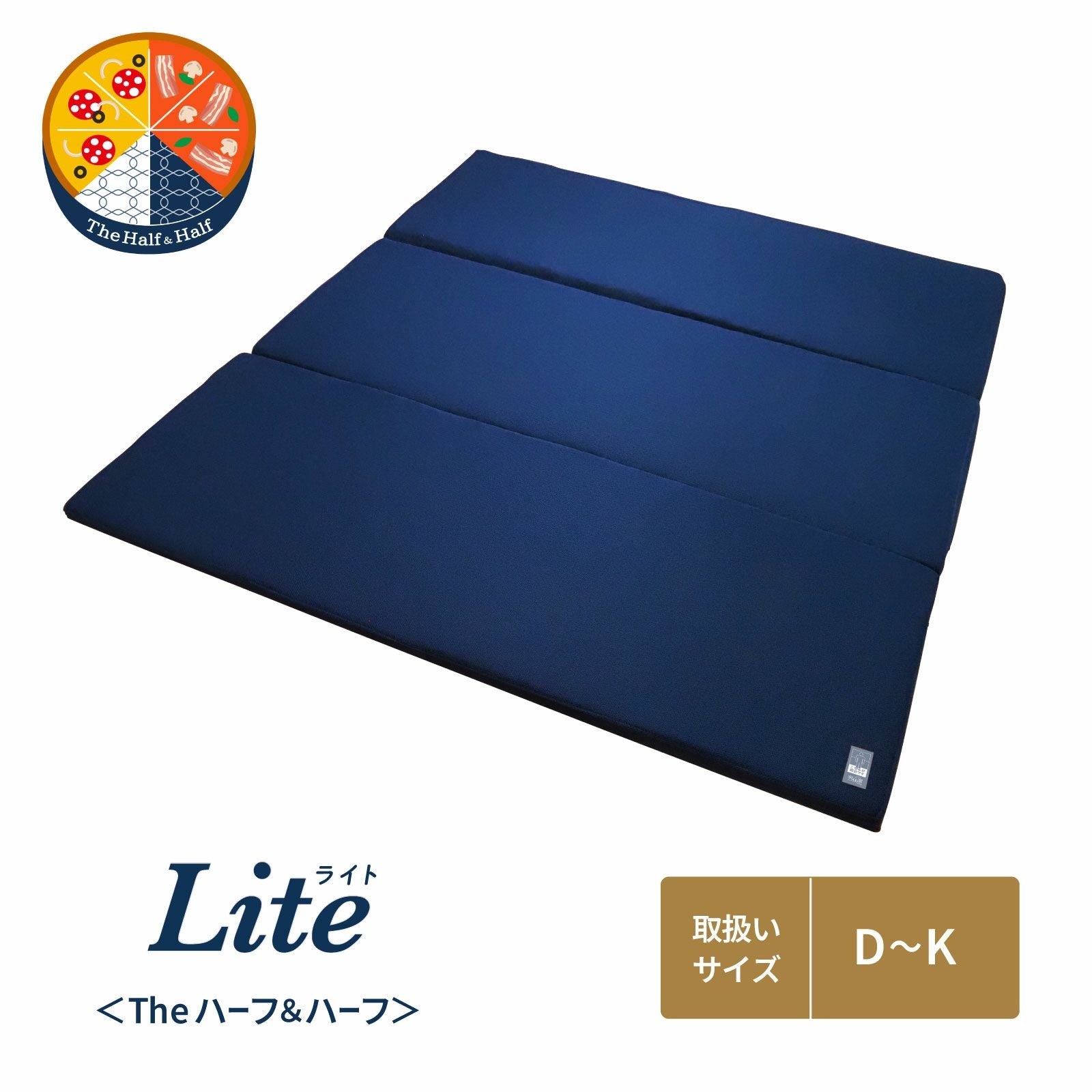 ネムリエマットレス | 爽快潔Living