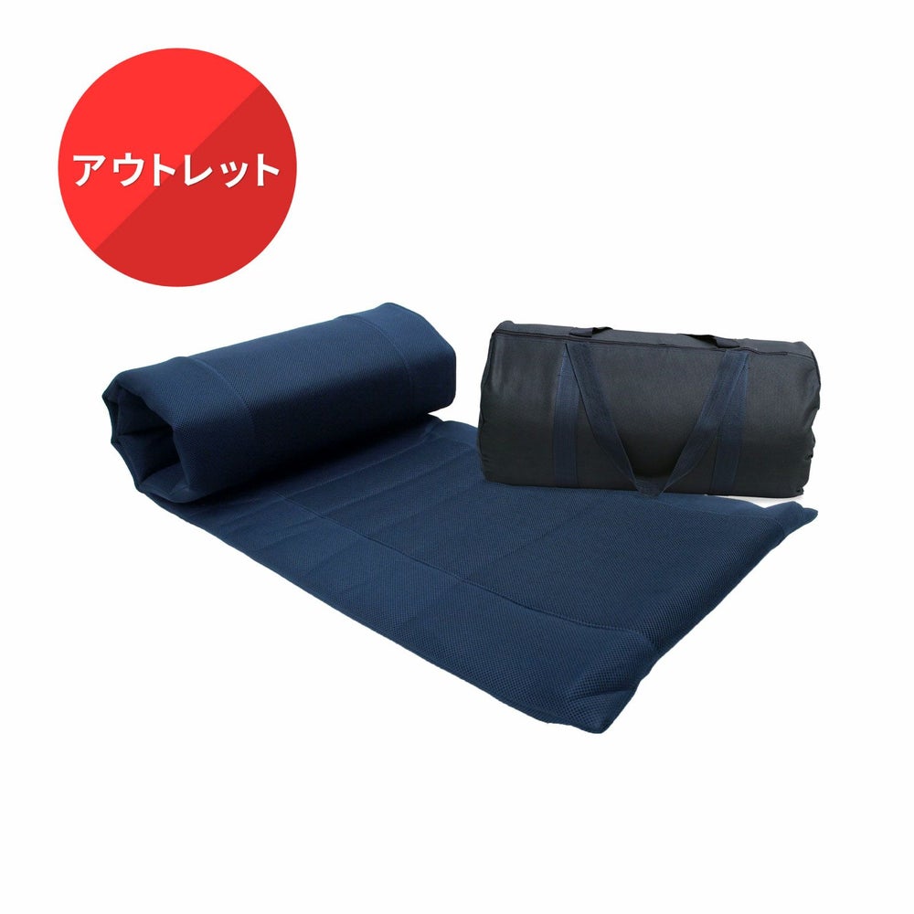 替えカバー付きドッグケアマット 〈アウトレット〉　M-DXサイズ