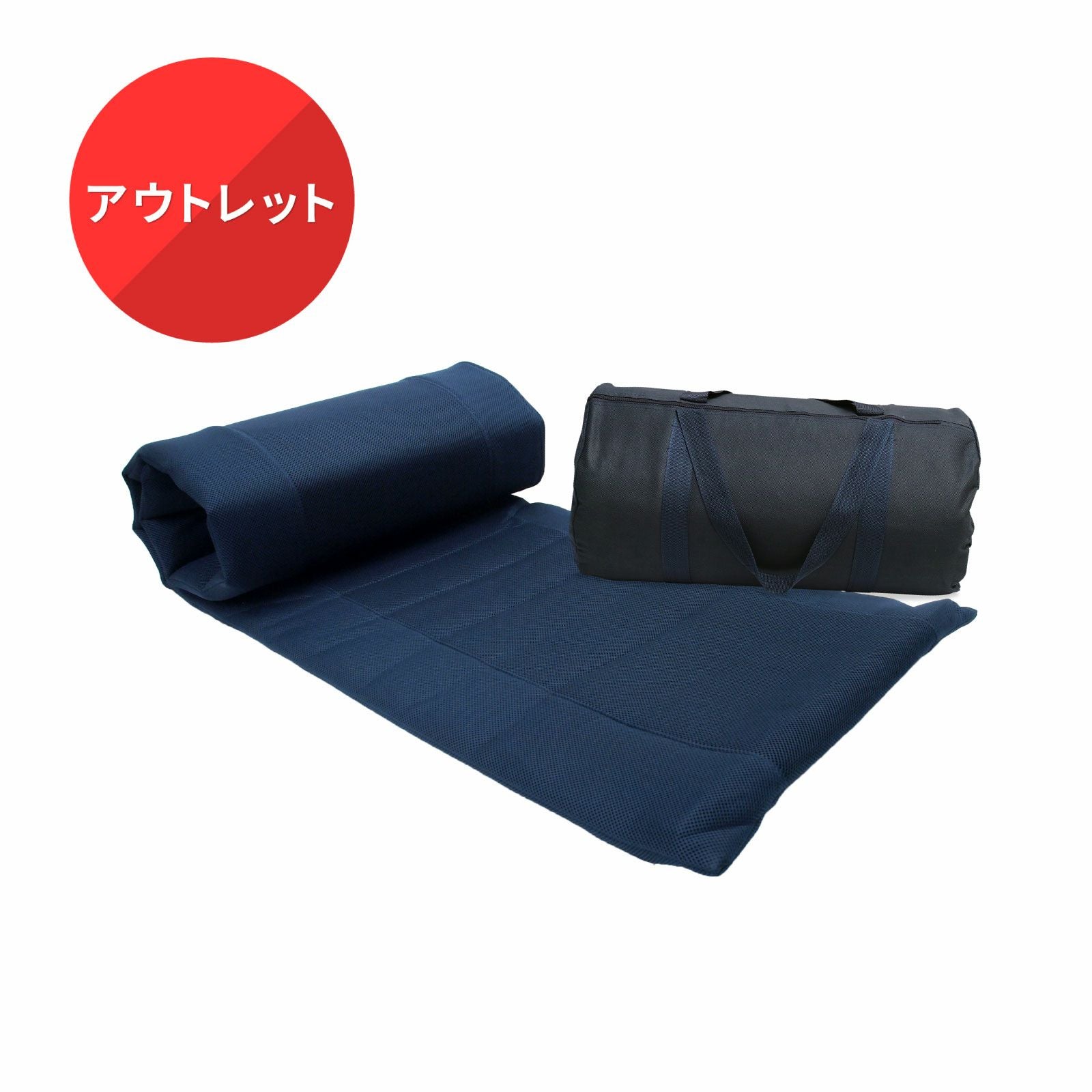 替えカバー付きドッグケアマット 〈アウトレット〉　M-DXサイズ